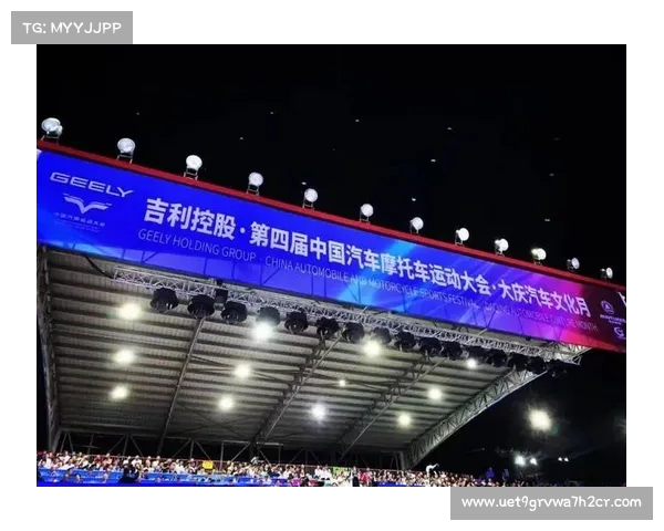 联赛首轮激情开幕 揭幕战精彩纷呈 球迷热情高涨 赛季盛宴正式启幕 联赛首轮激情开幕 揭幕战精彩纷呈 球迷热情高涨 赛季盛宴正式启幕