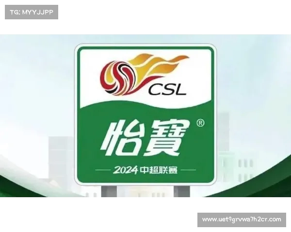 中超冠名赞助商助力联赛品牌升级推动中国足球再上新台阶 中超冠名赞助商助力联赛品牌升级推动中国足球再上新台阶