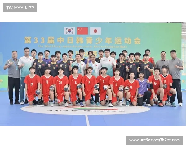 中日韩青少年运动会赛程公布：U18国青将与日本韩国展开激烈对决
