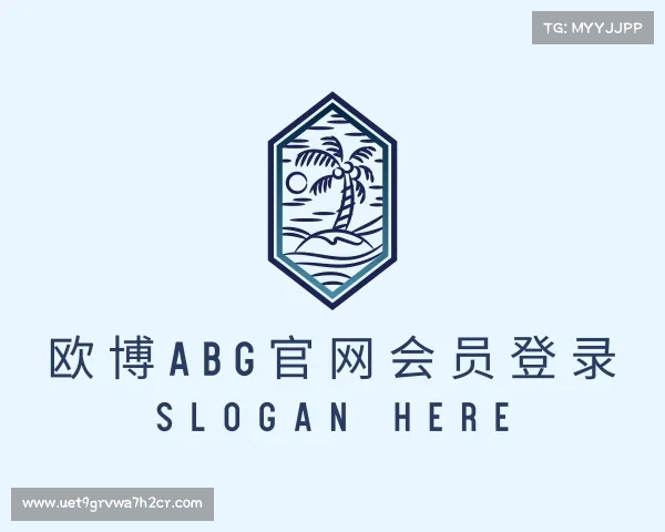 知道欧博abg官方网站